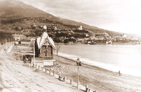 Chapel of New Martyrs and Russian Confessors (Yalta)